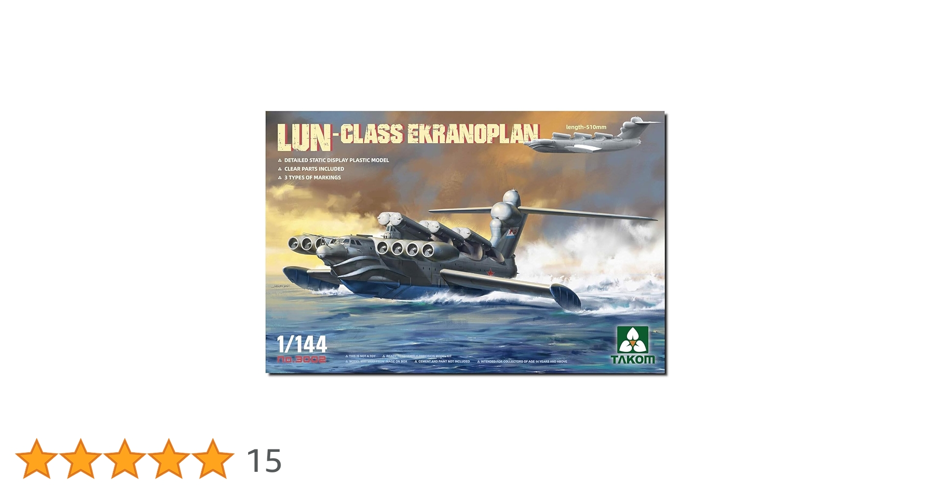 Amazon | タコム 1/144 ソ連軍 ルン級 エクラノプラン